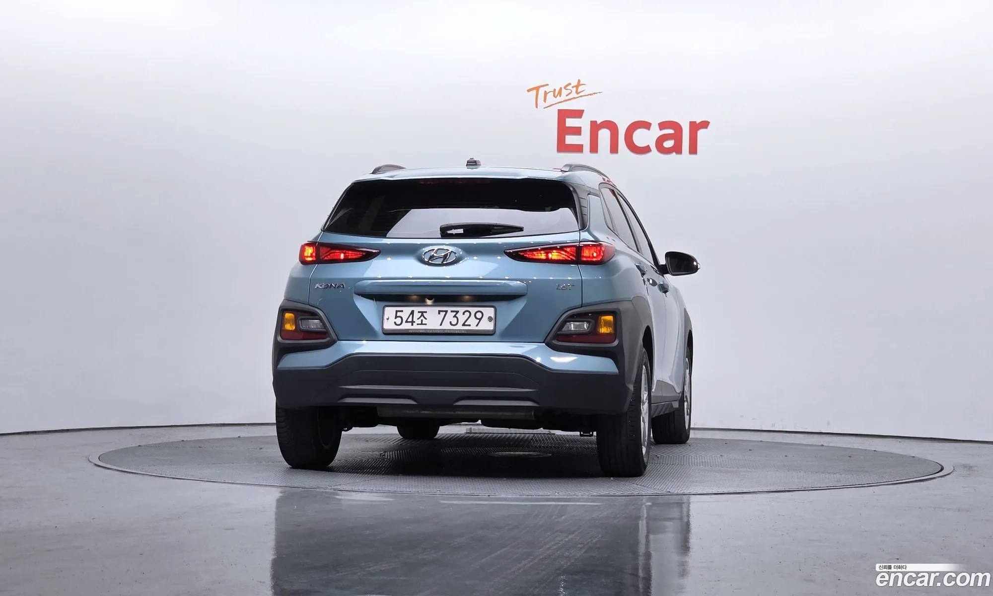 Hyundai Kona 2017 — 20