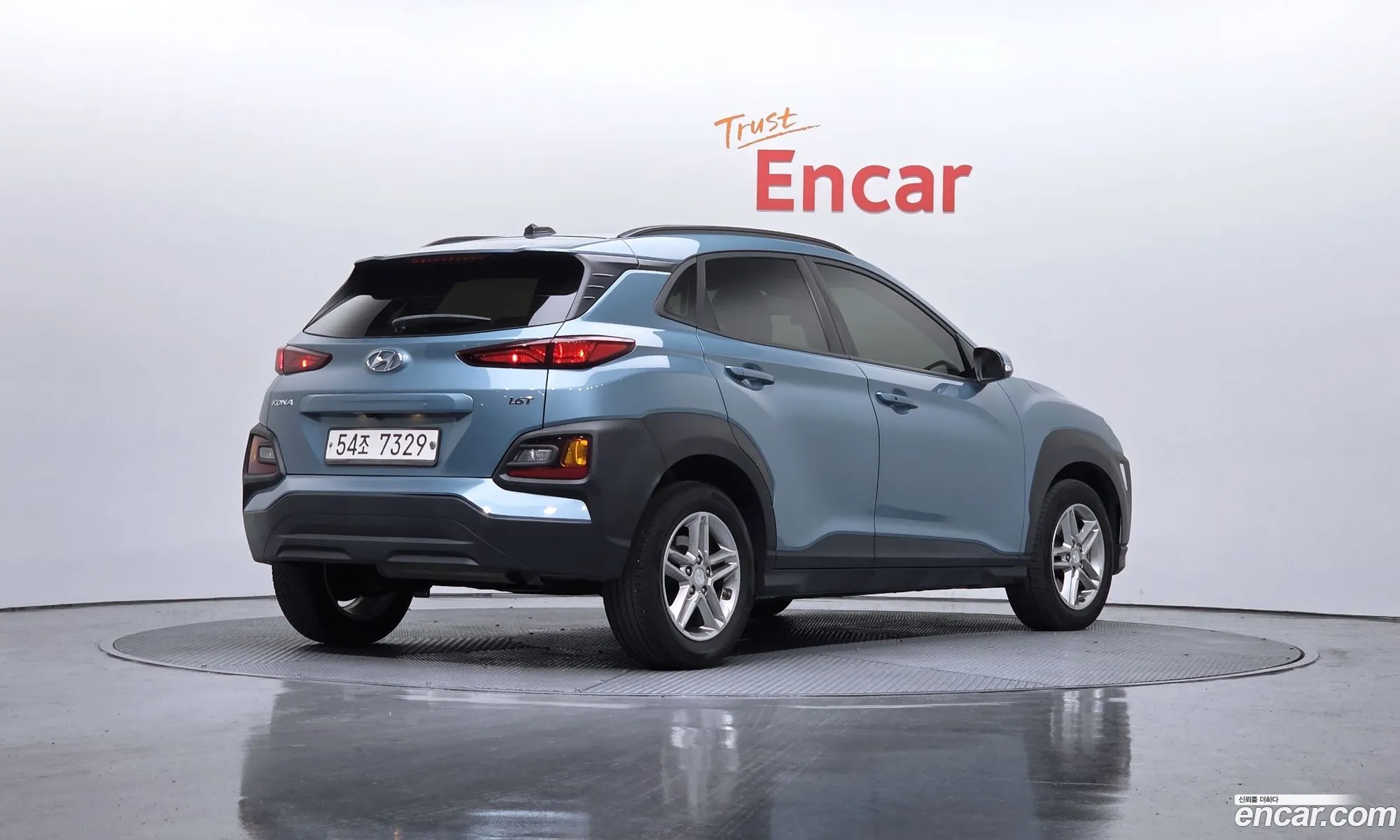 Hyundai Kona 2017 — 15