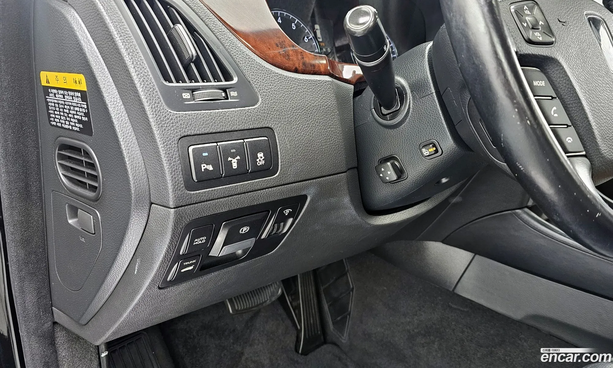 Hyundai Equus 2009 — 10