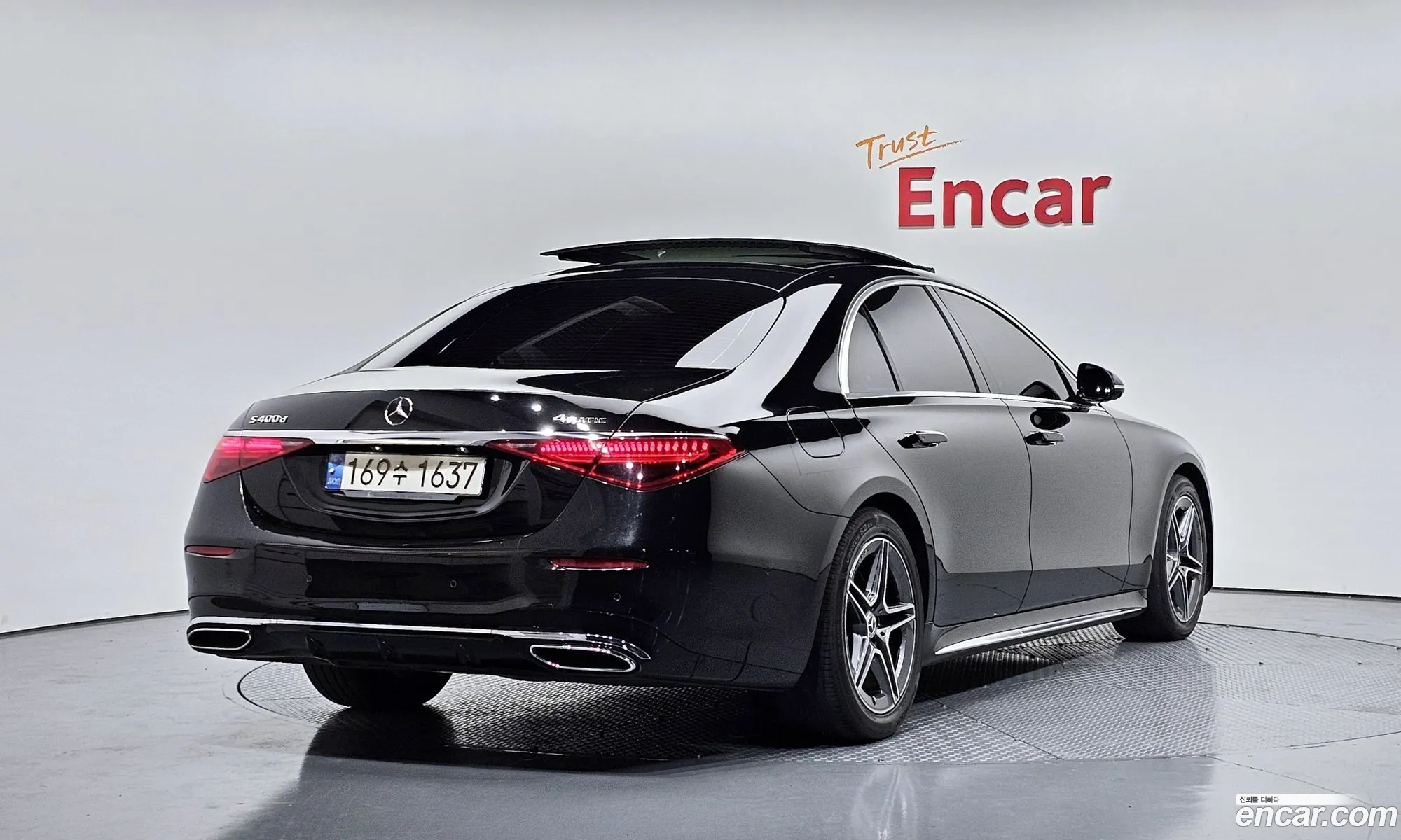 Mercedes-Benz S-Class W223 2022 — 12