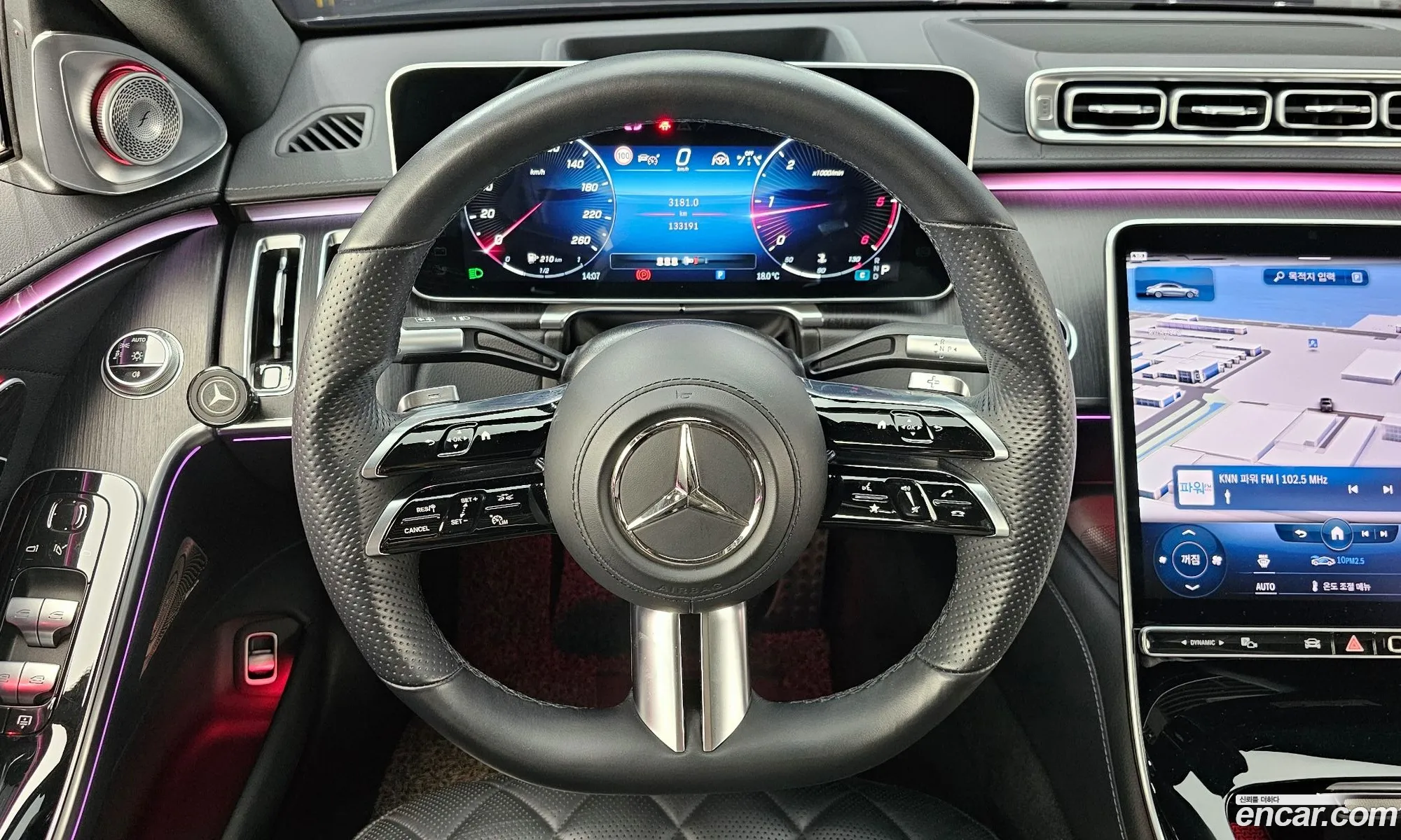 Mercedes-Benz S-Class W223 2022 — 14