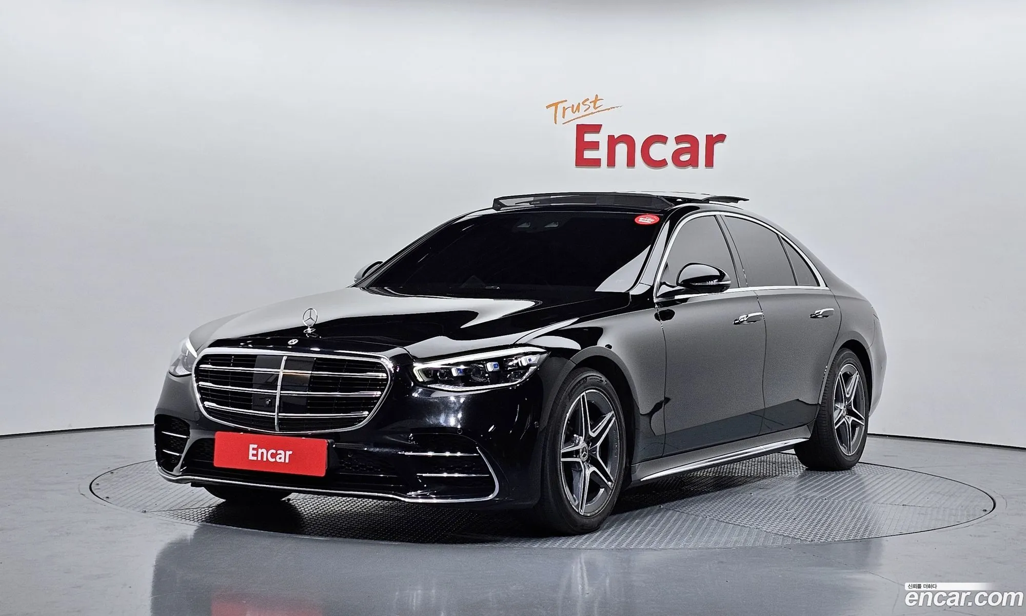 Mercedes-Benz S-Class W223 2022 — 17