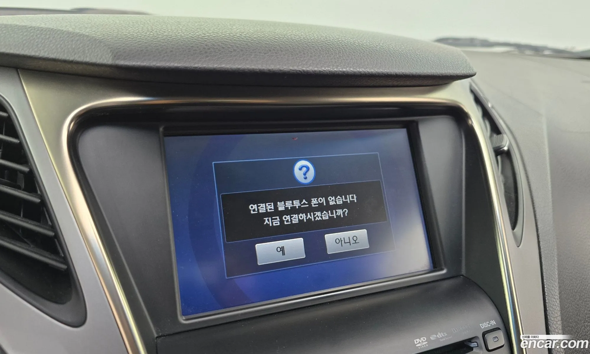 Hyundai Grandeur HG 2012 — 14