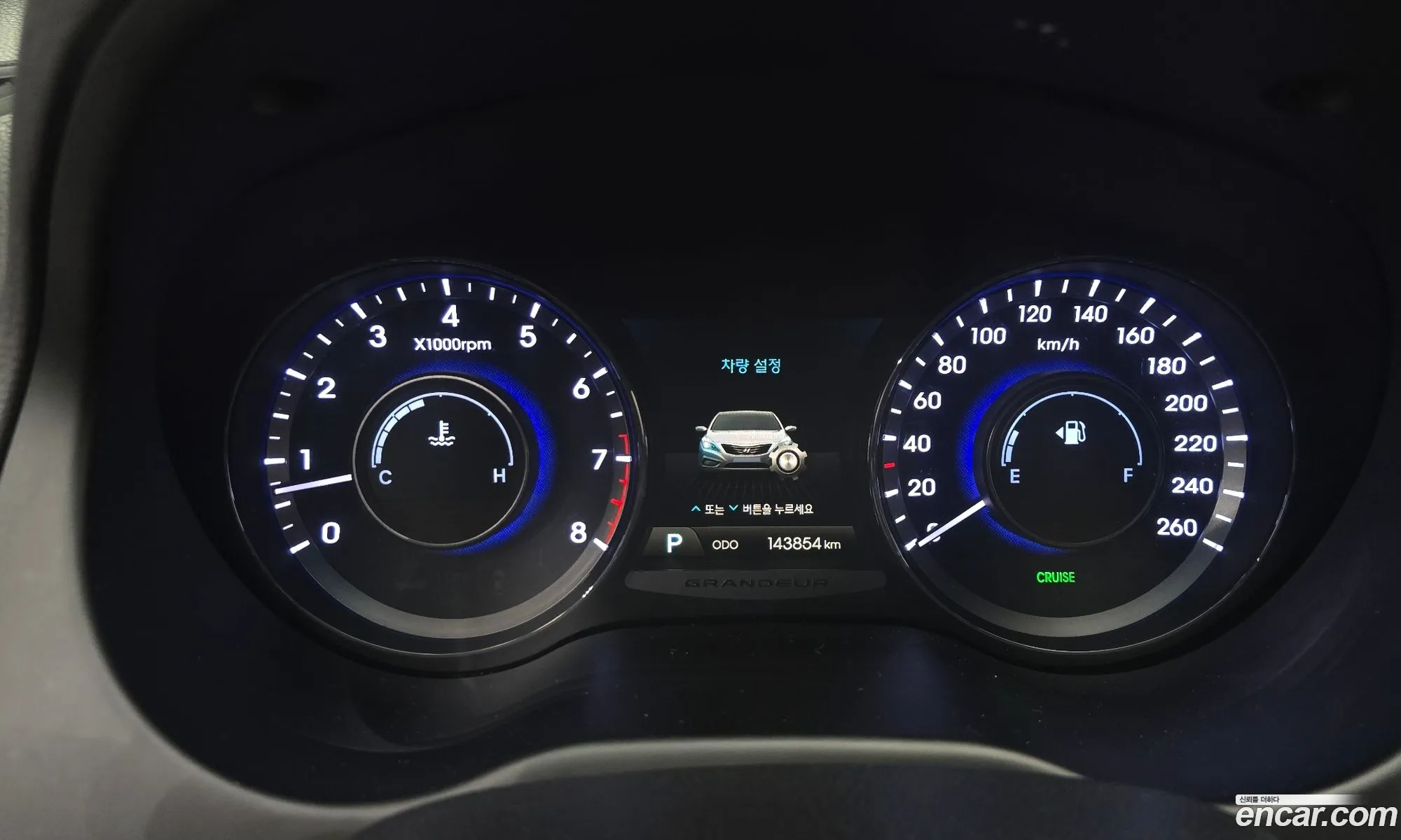 Hyundai Grandeur HG 2012 — 6