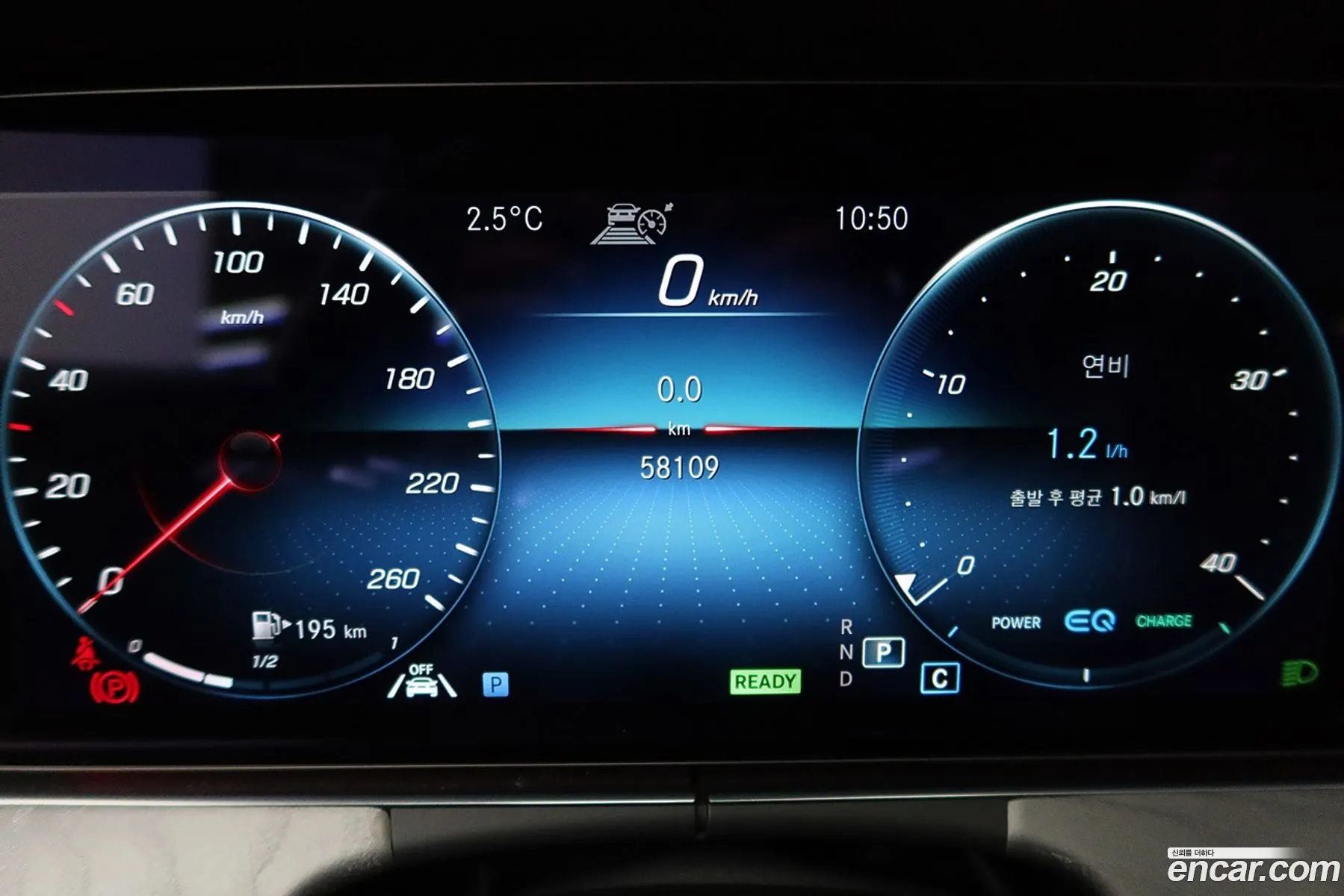 Mercedes-Benz CLS-Class C257 2022 — 7
