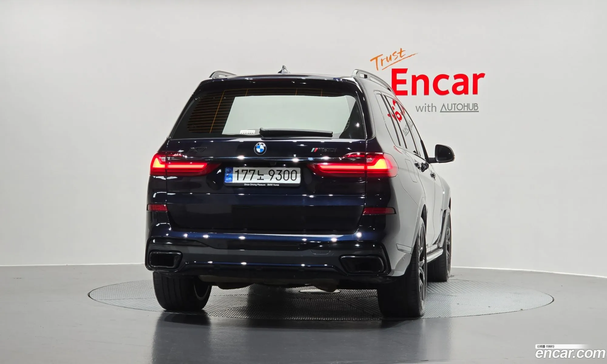 BMW X7 2022 — 16