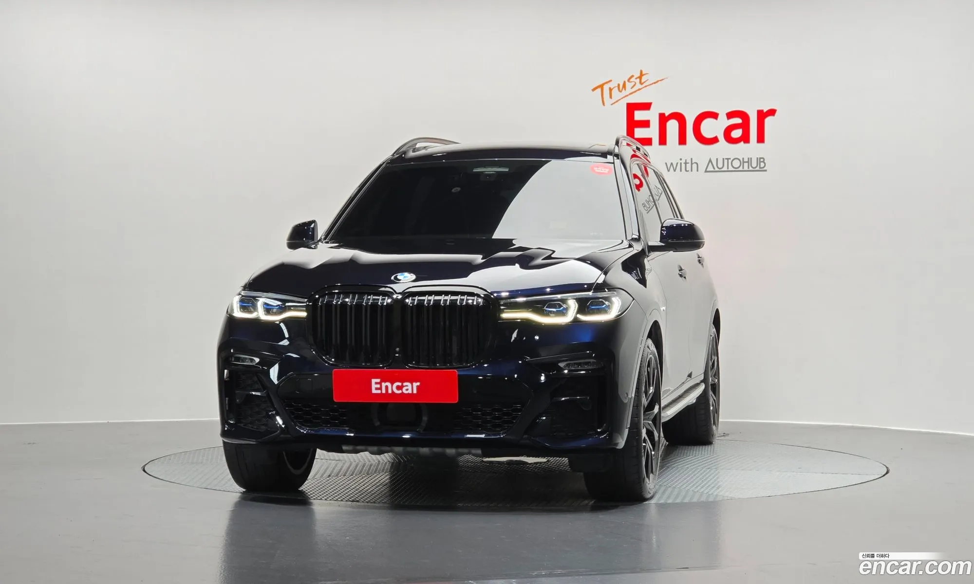 BMW X7 2022 — 12