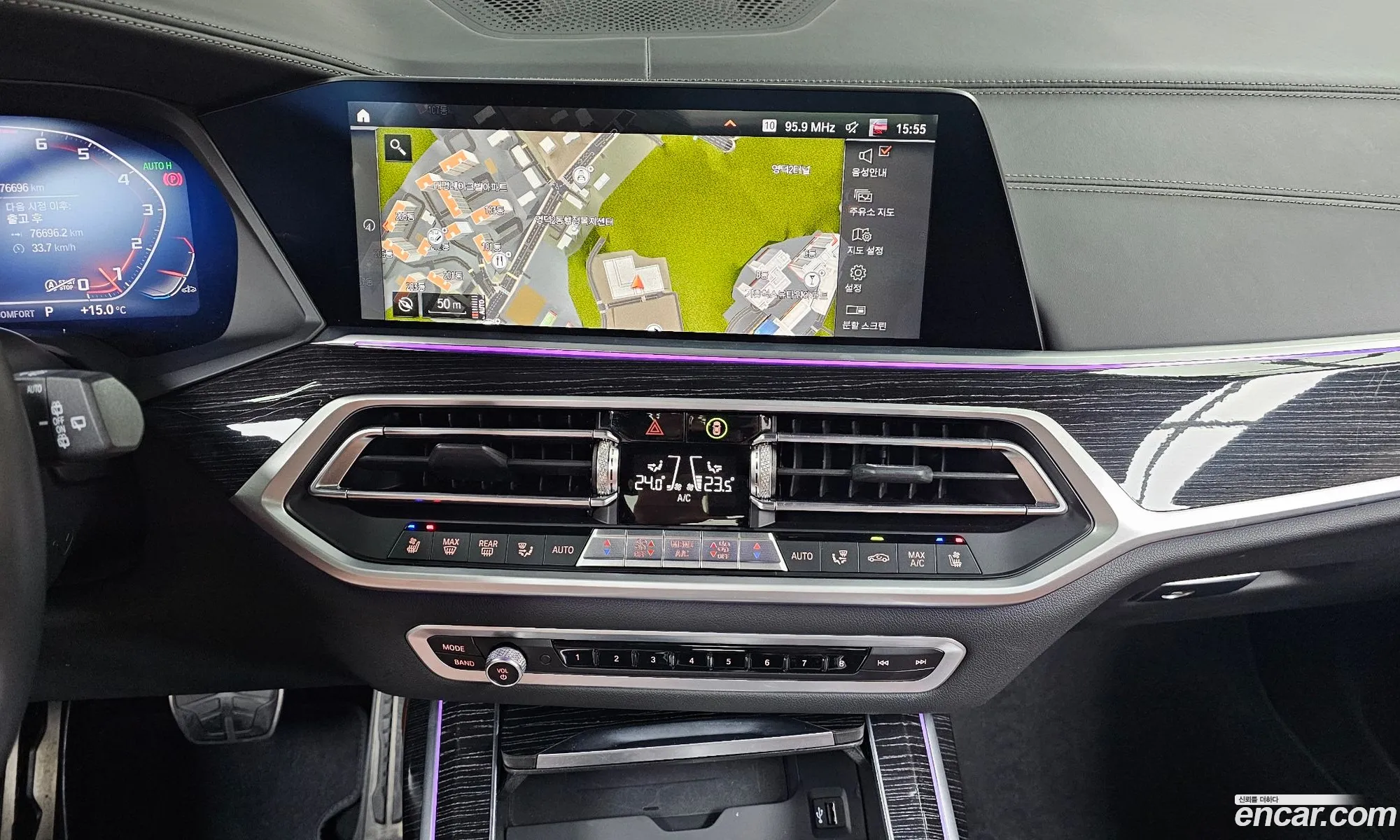 BMW X7 2022 — 10