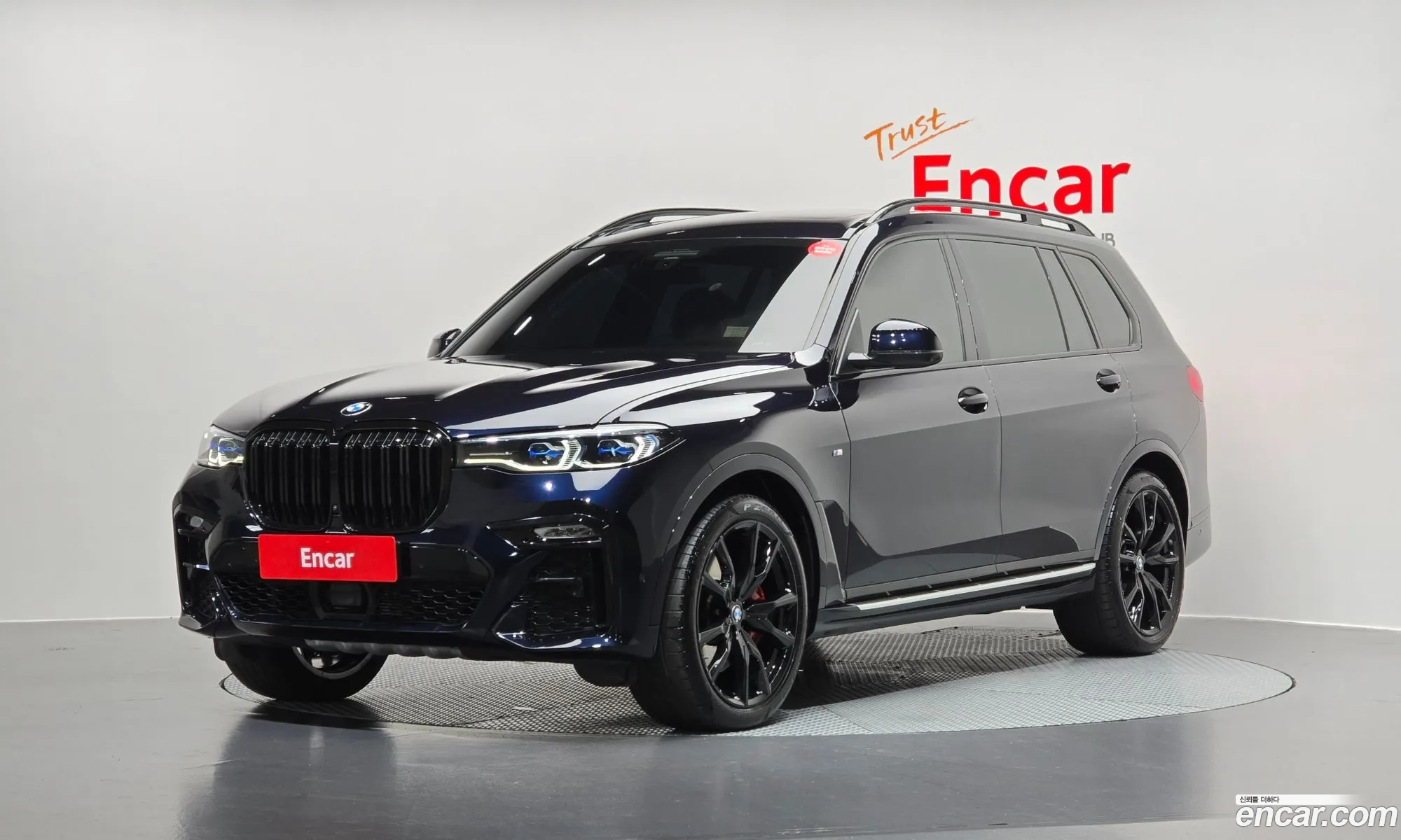 BMW X7 2022 — 11