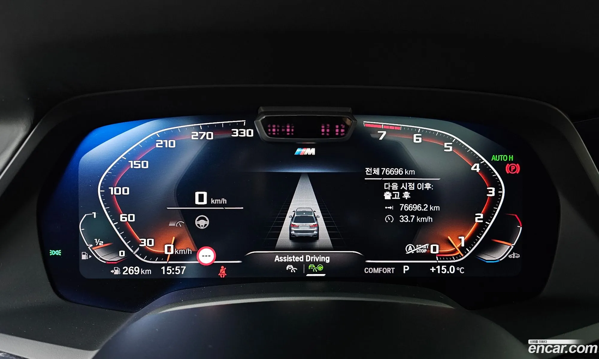 BMW X7 2022 — 7