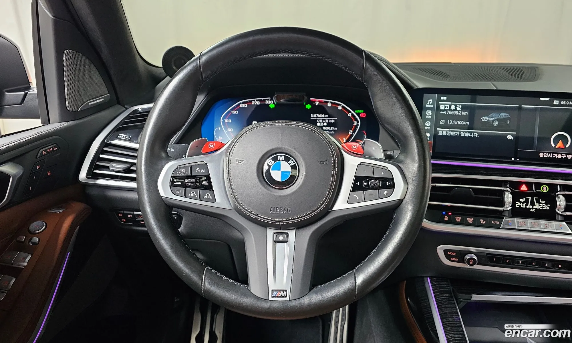 BMW X7 2022 — 2