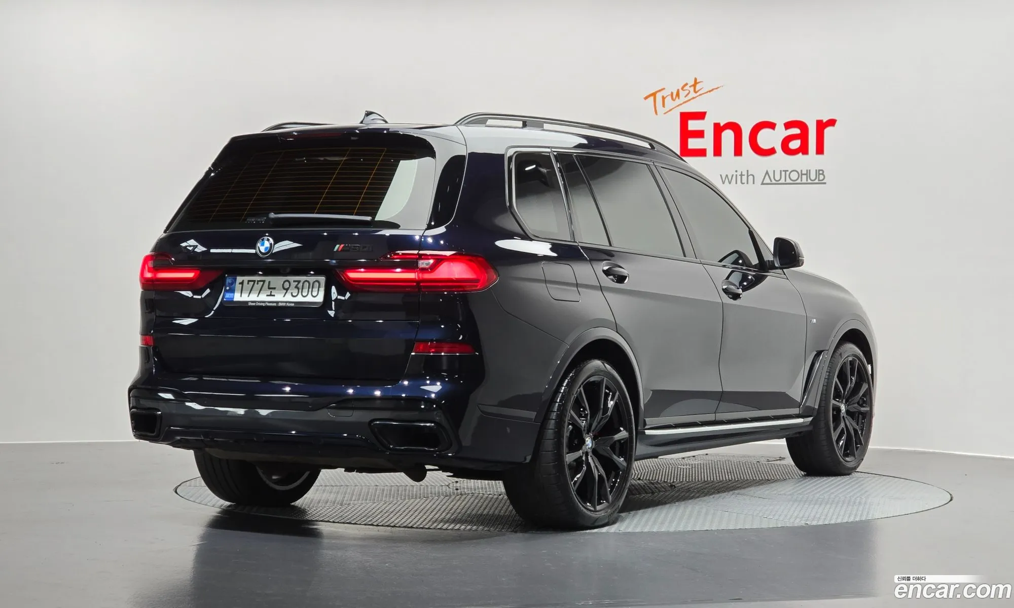 BMW X7 2022 — 18