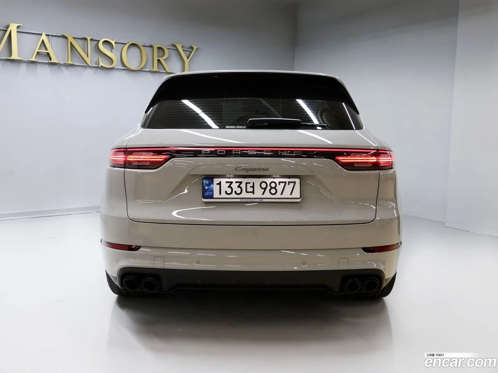 Porsche Cayenne 2023 — 15