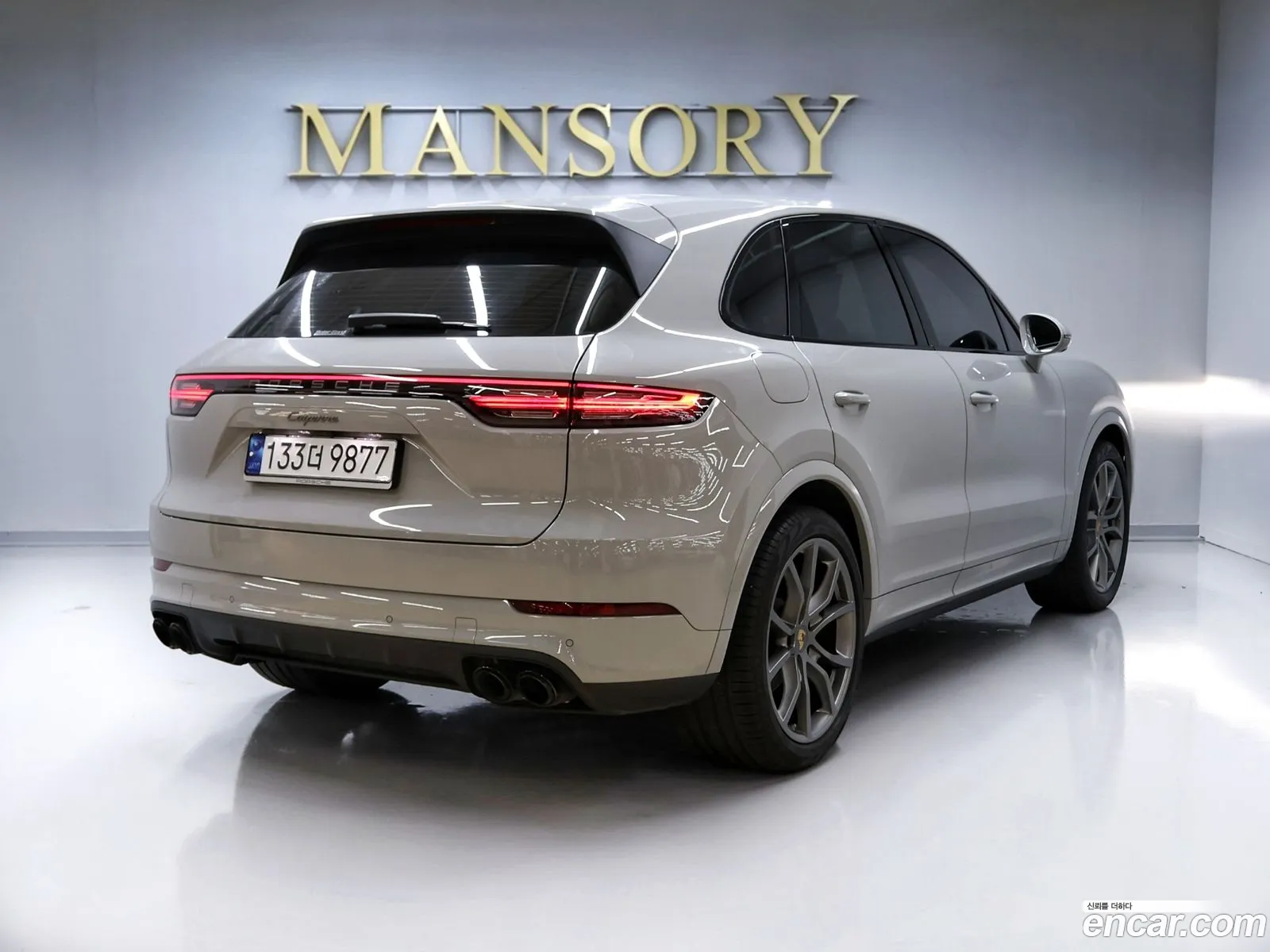 Porsche Cayenne 2023 — 5