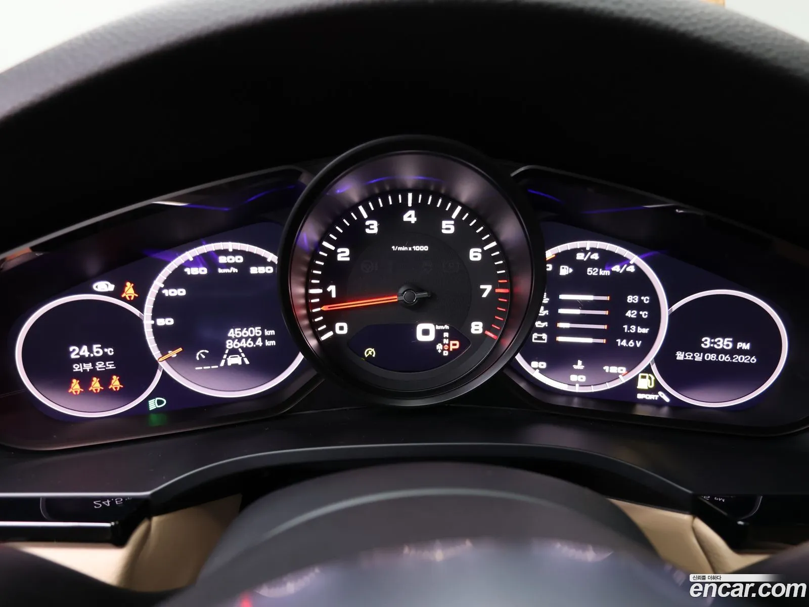 Porsche Cayenne 2023 — 6