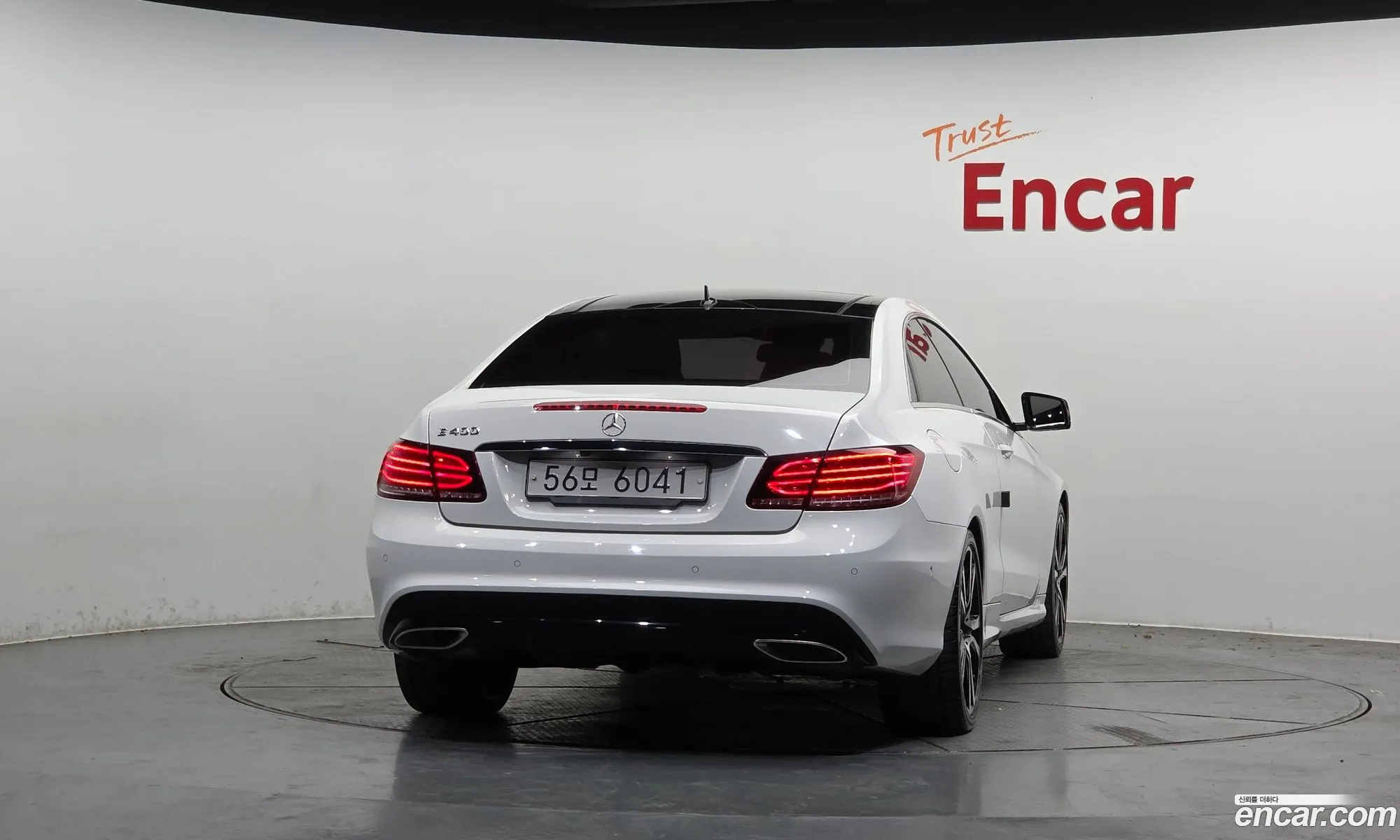 Mercedes-Benz E-Class W212 2016 WDDKJ6FB2GF346873 — 18