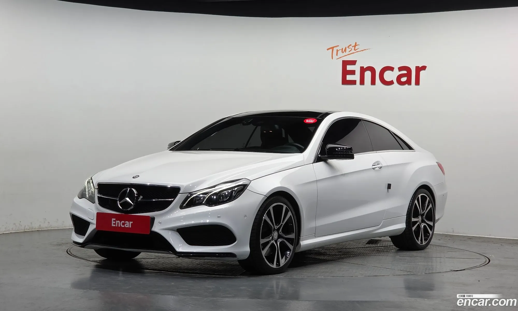 Mercedes-Benz E-Class W212 2016 WDDKJ6FB2GF346873 — 20