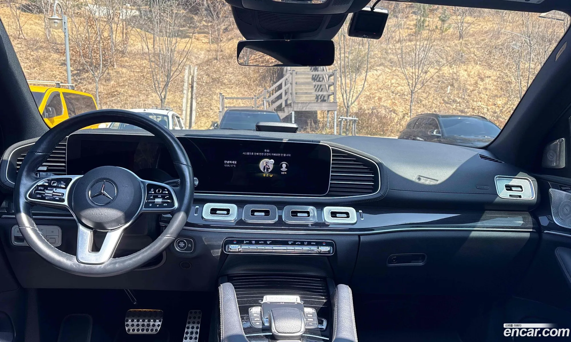 Mercedes-Benz GLE-Class W167 2023 — 14