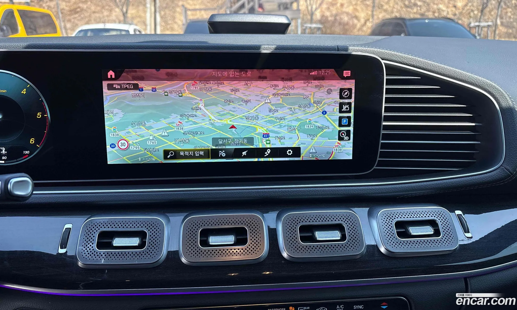 Mercedes-Benz GLE-Class W167 2023 — 9