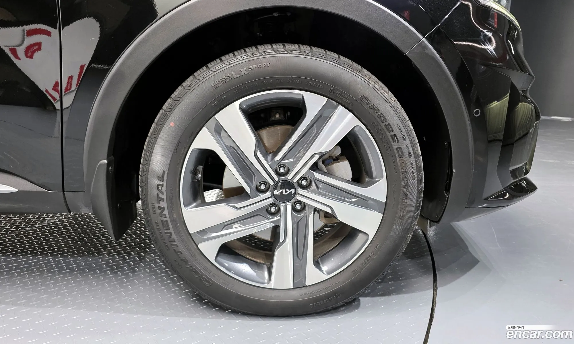 Kia Sorento 2023 — 8