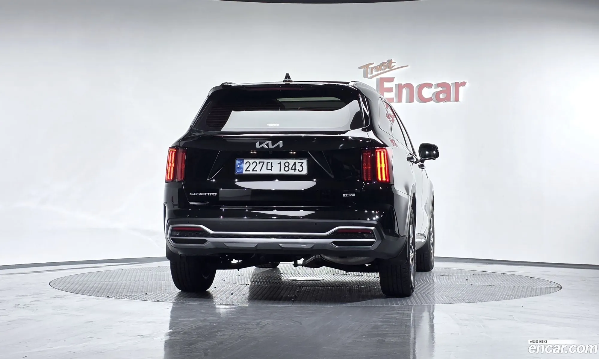 Kia Sorento 2023 — 13