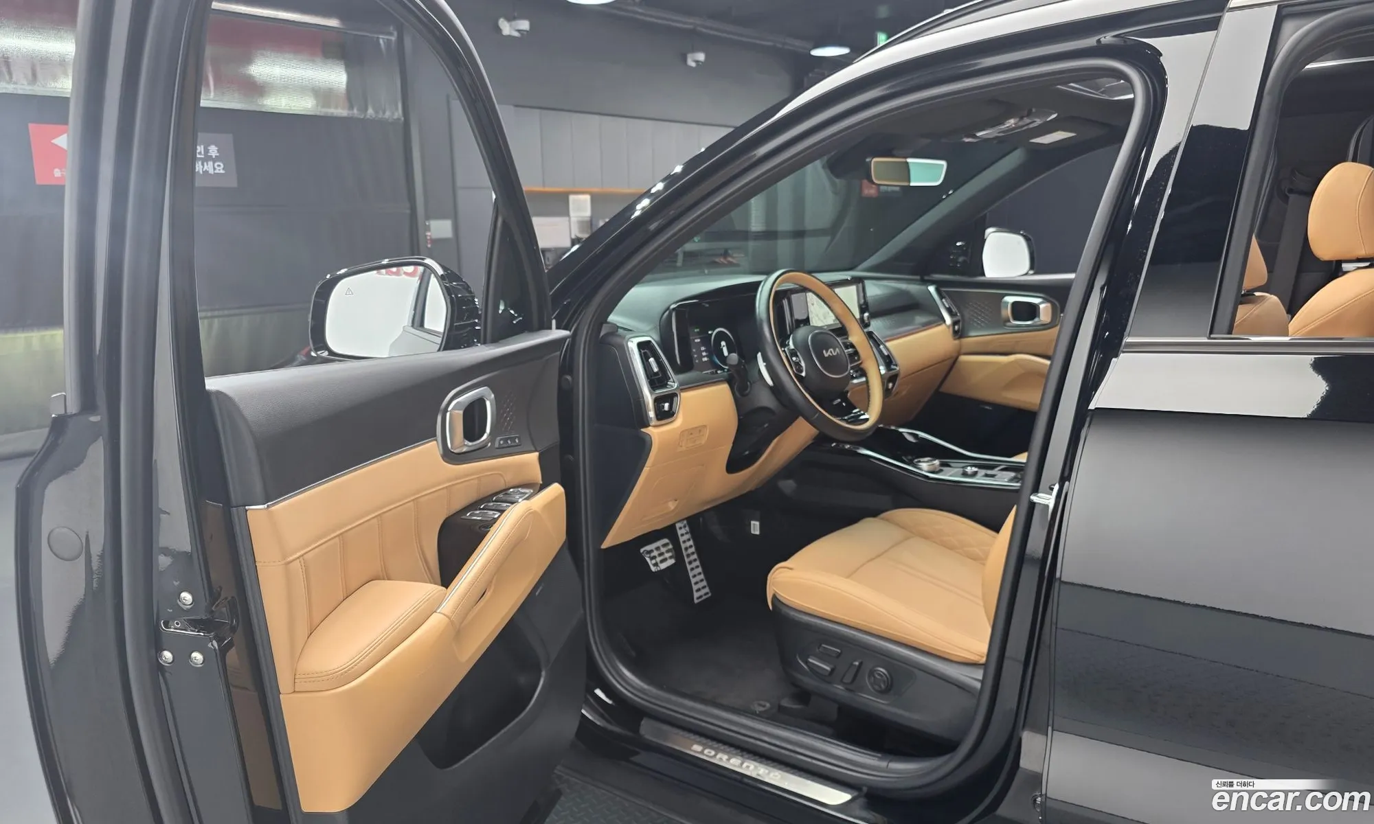 Kia Sorento 2023 — 17