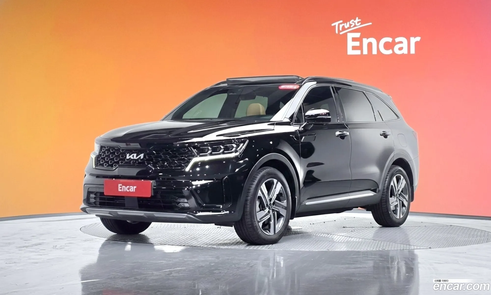 Kia Sorento 2023 — 5