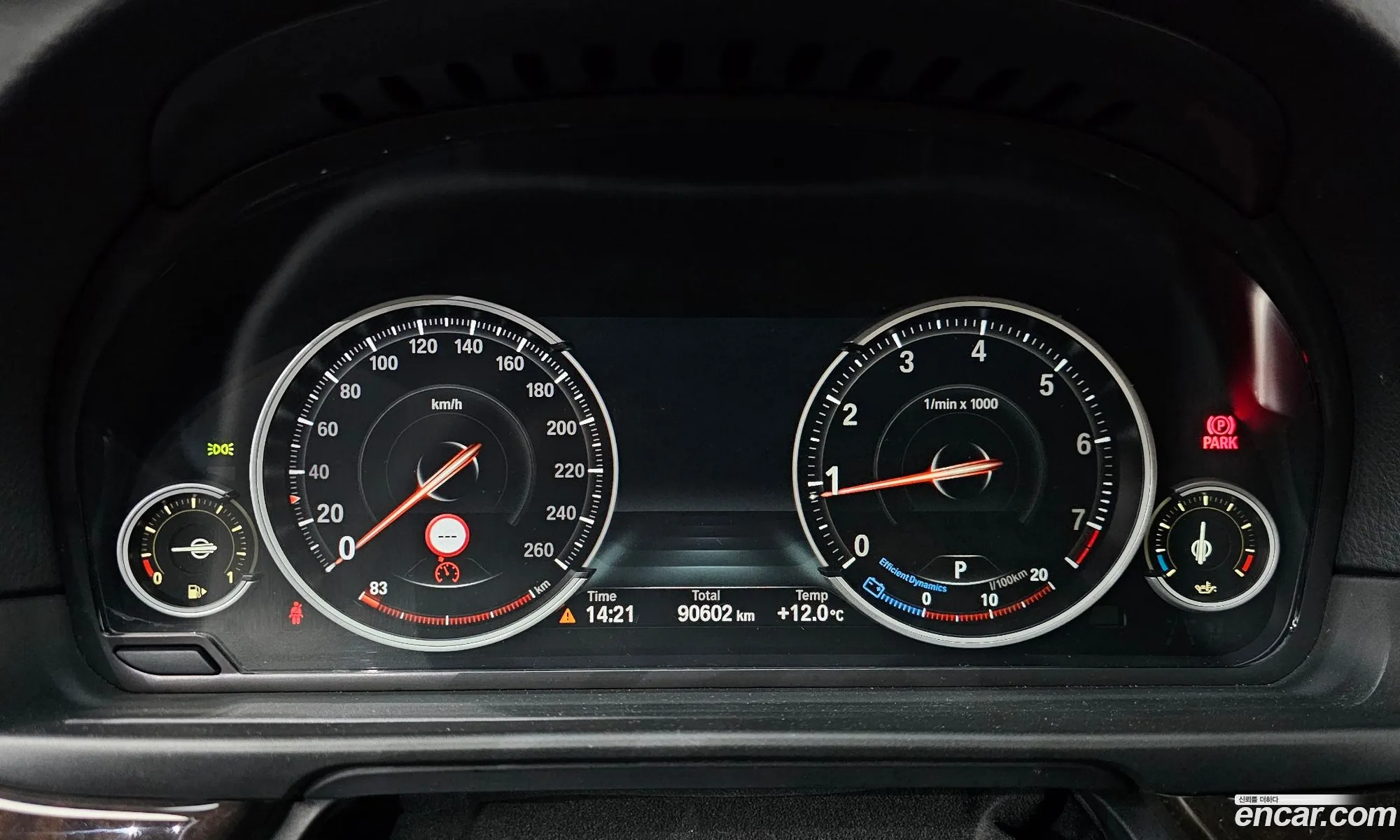 BMW 5 Series 2014 WBA5A7108FD815720 — 7