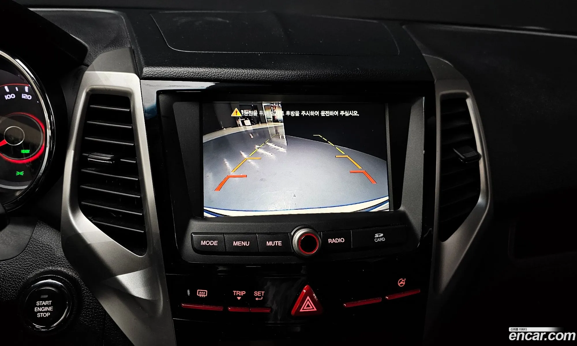 KG Mobility (SsangYong) Tivoli 2015 — 11