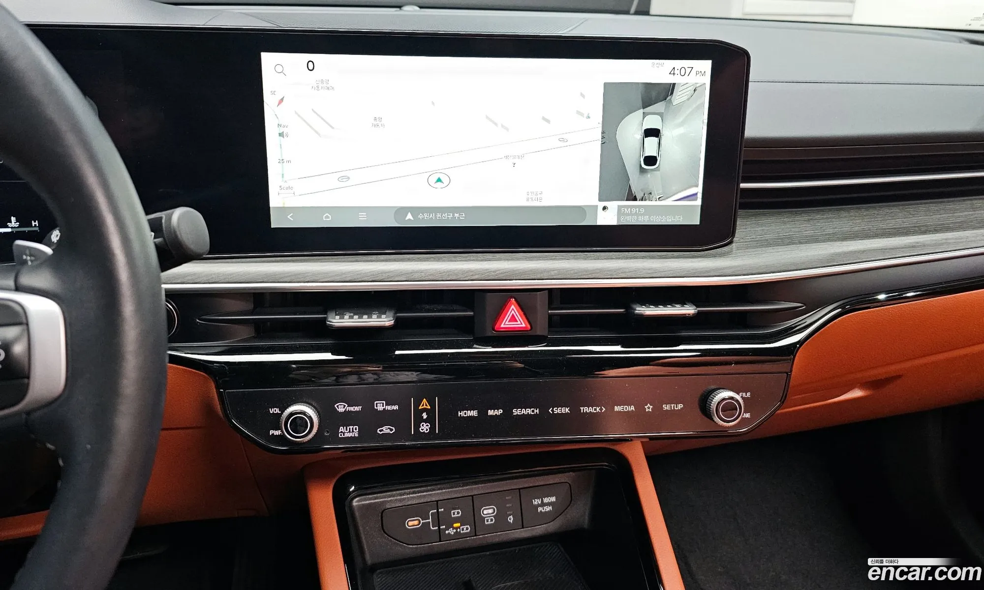 Kia K5 2024 — 20
