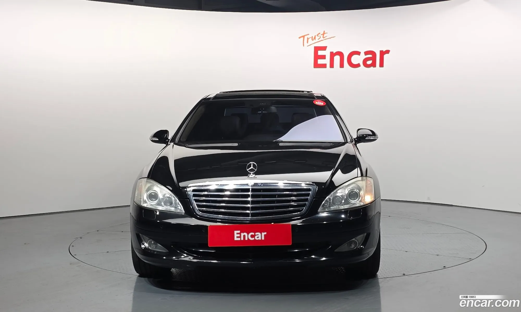 Mercedes-Benz S-Class W221 2007 — 19