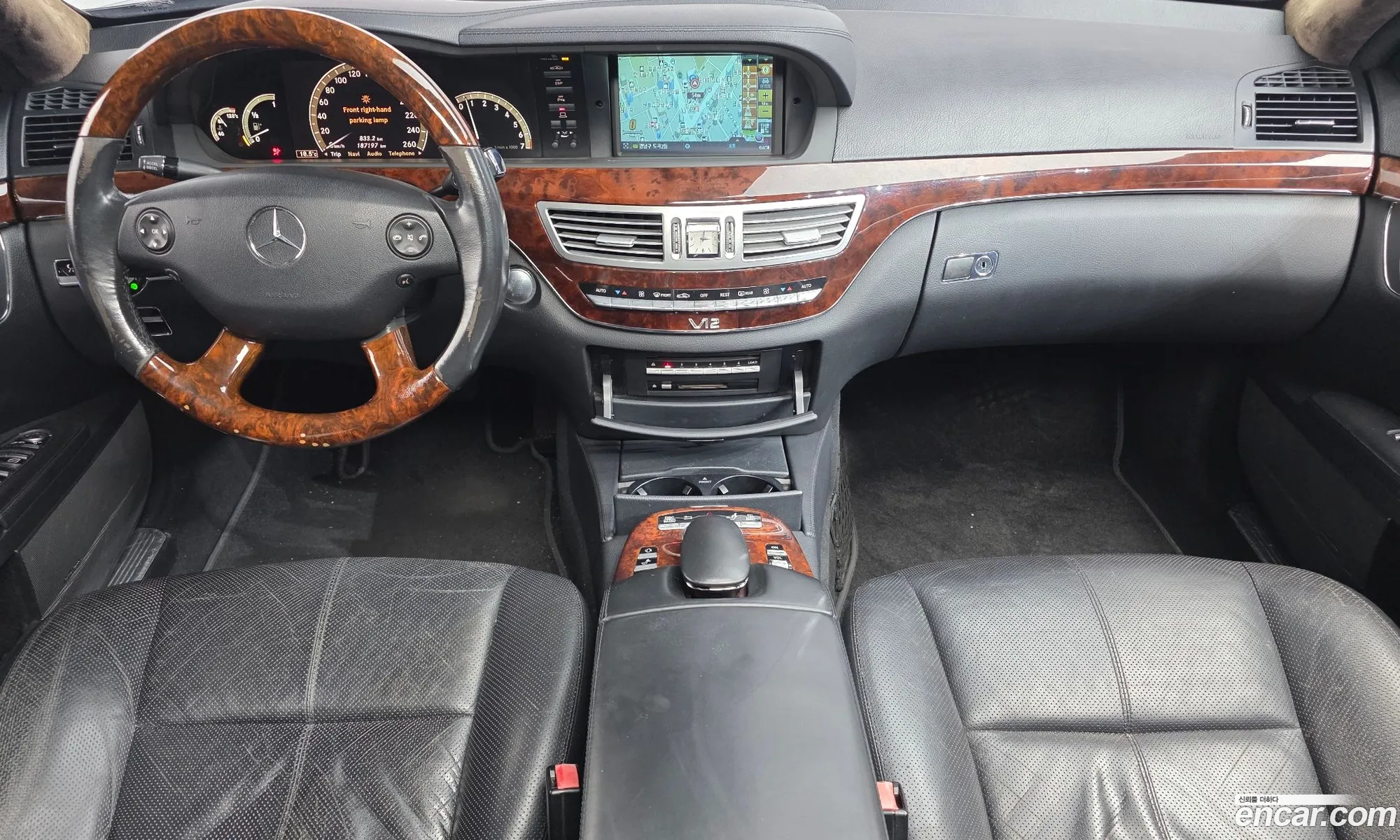 Mercedes-Benz S-Class W221 2007 — 13
