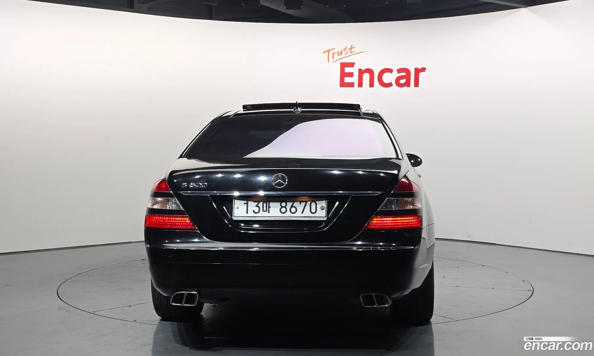 Mercedes-Benz S-Class W221 2007 — 10