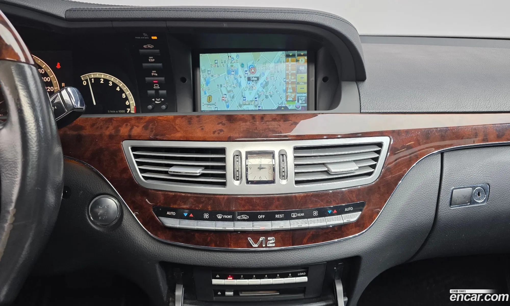 Mercedes-Benz S-Class W221 2007 — 20