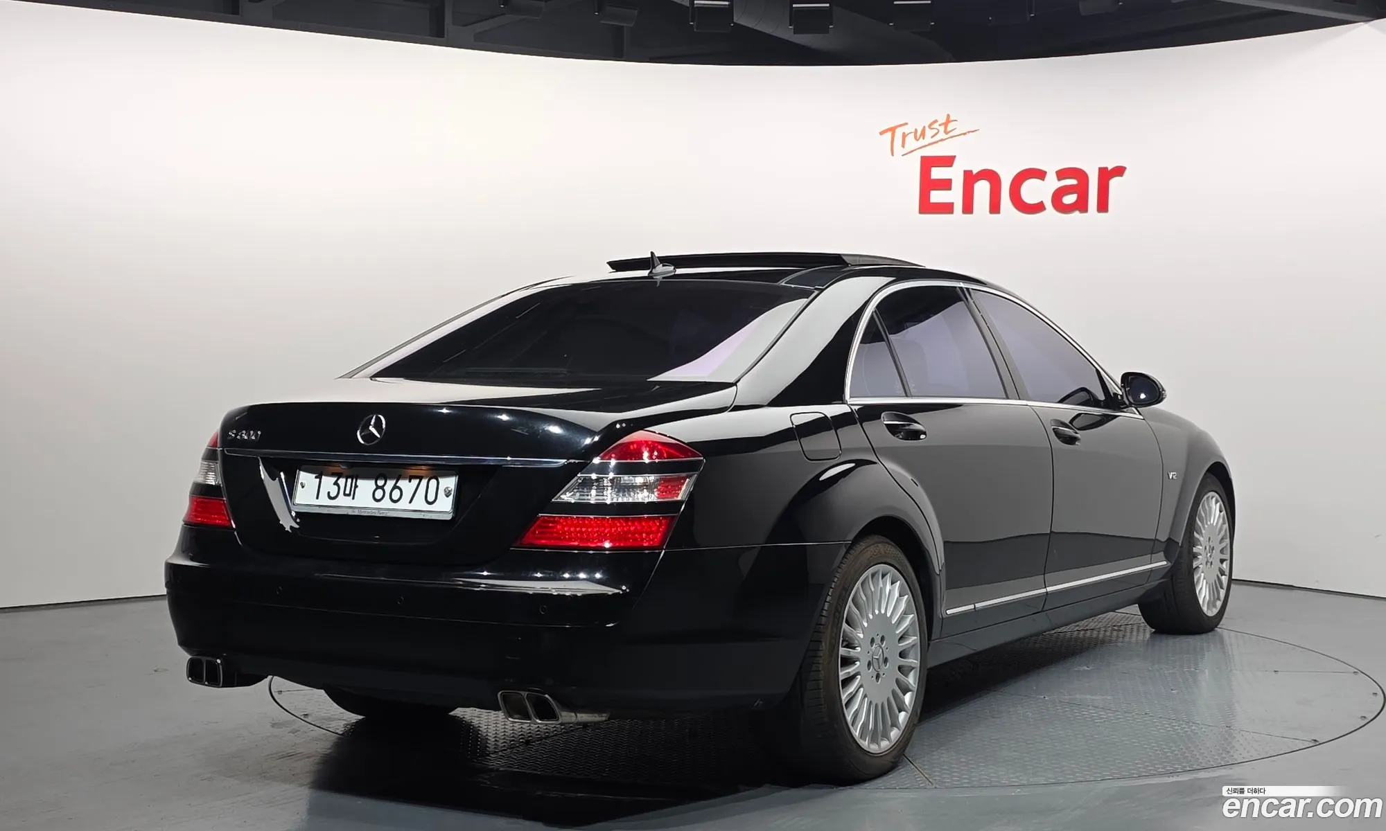 Mercedes-Benz S-Class W221 2007 — 3