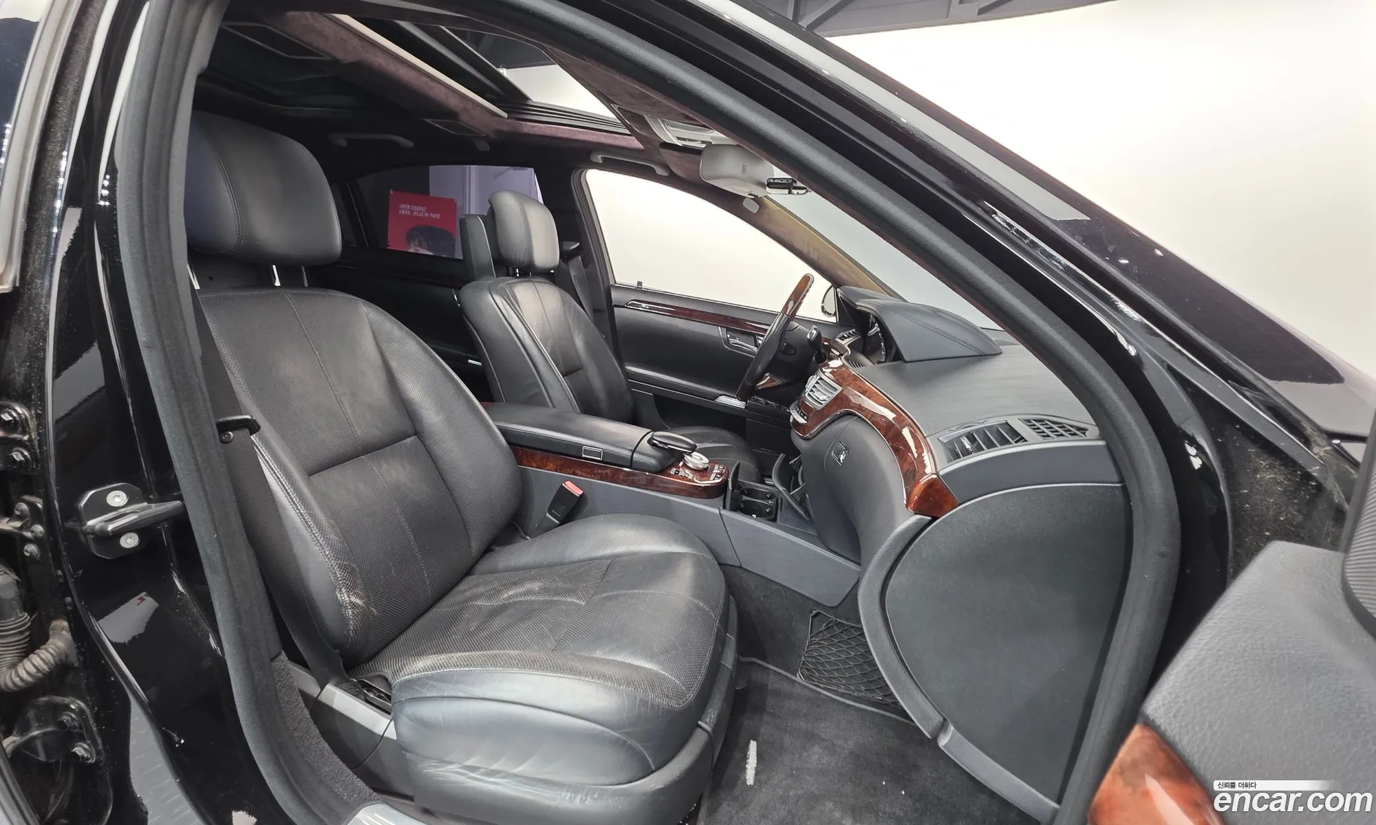 Mercedes-Benz S-Class W221 2007 — 8
