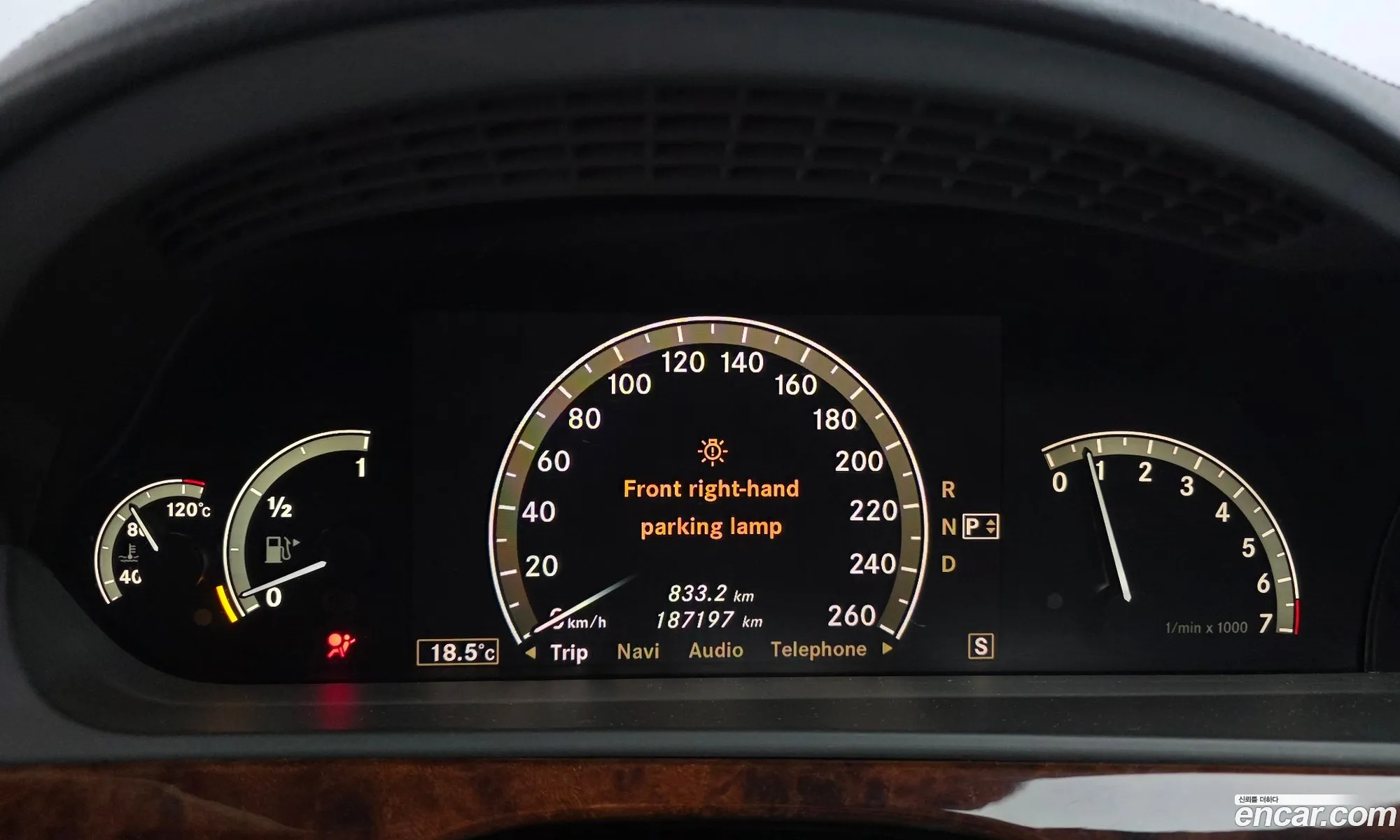 Mercedes-Benz S-Class W221 2007 — 16