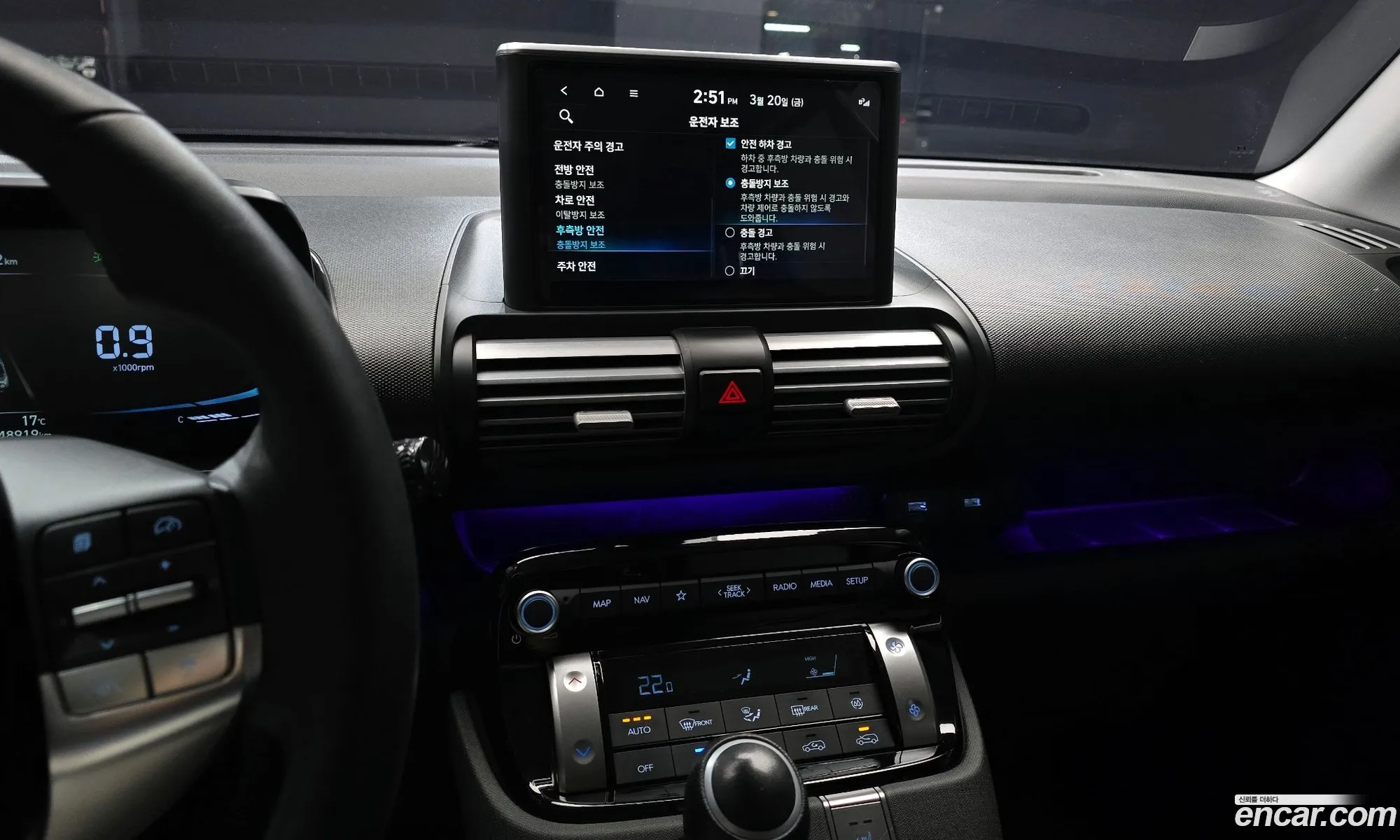 Hyundai Casper 2022 — 18