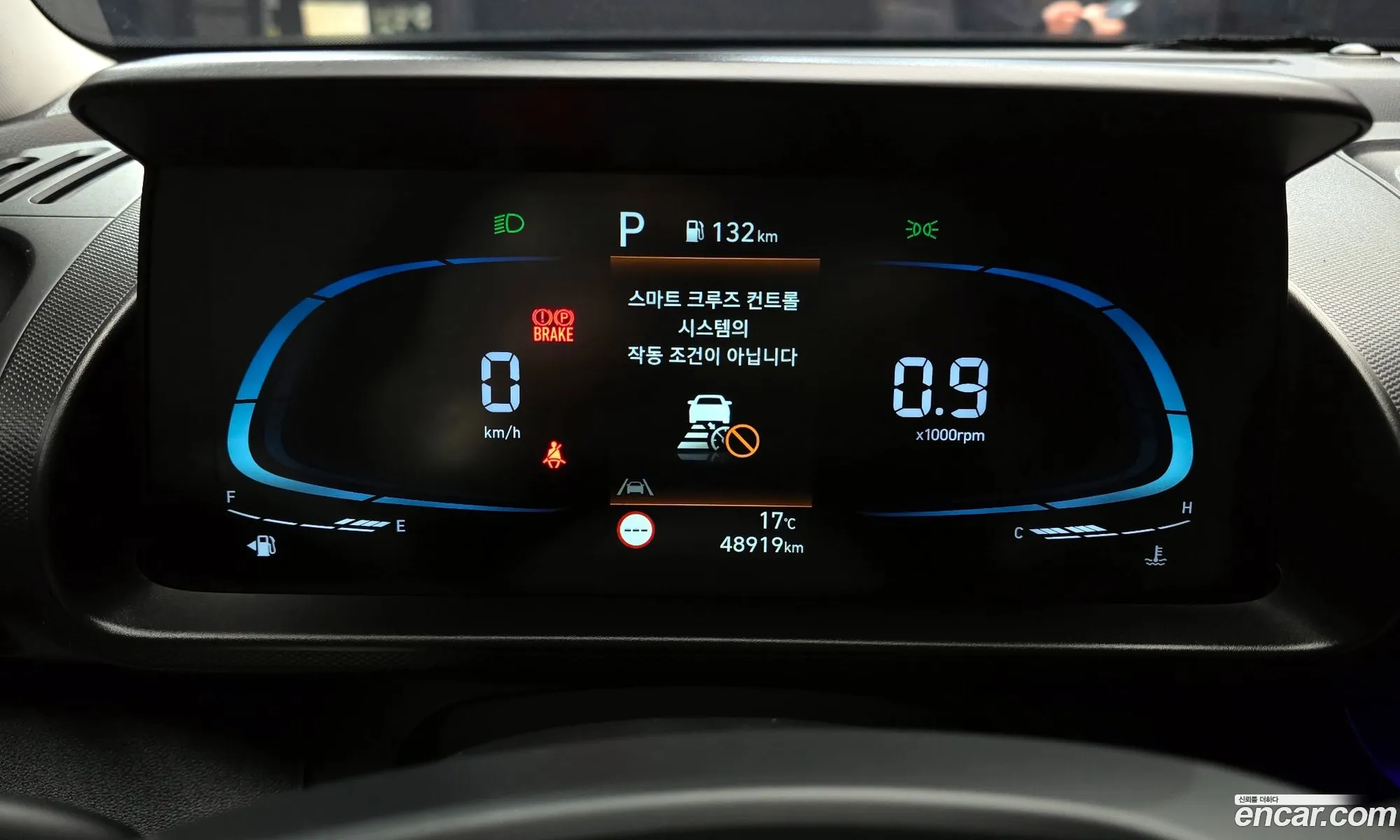 Hyundai Casper 2022 — 8