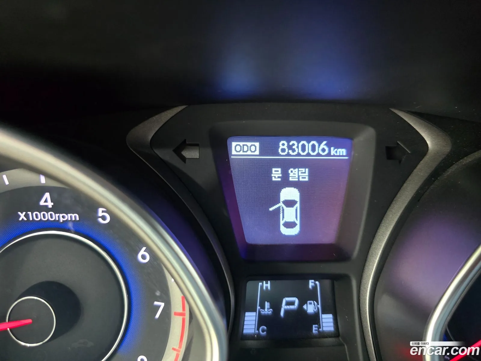 Hyundai Elantra MD 2013 — 9