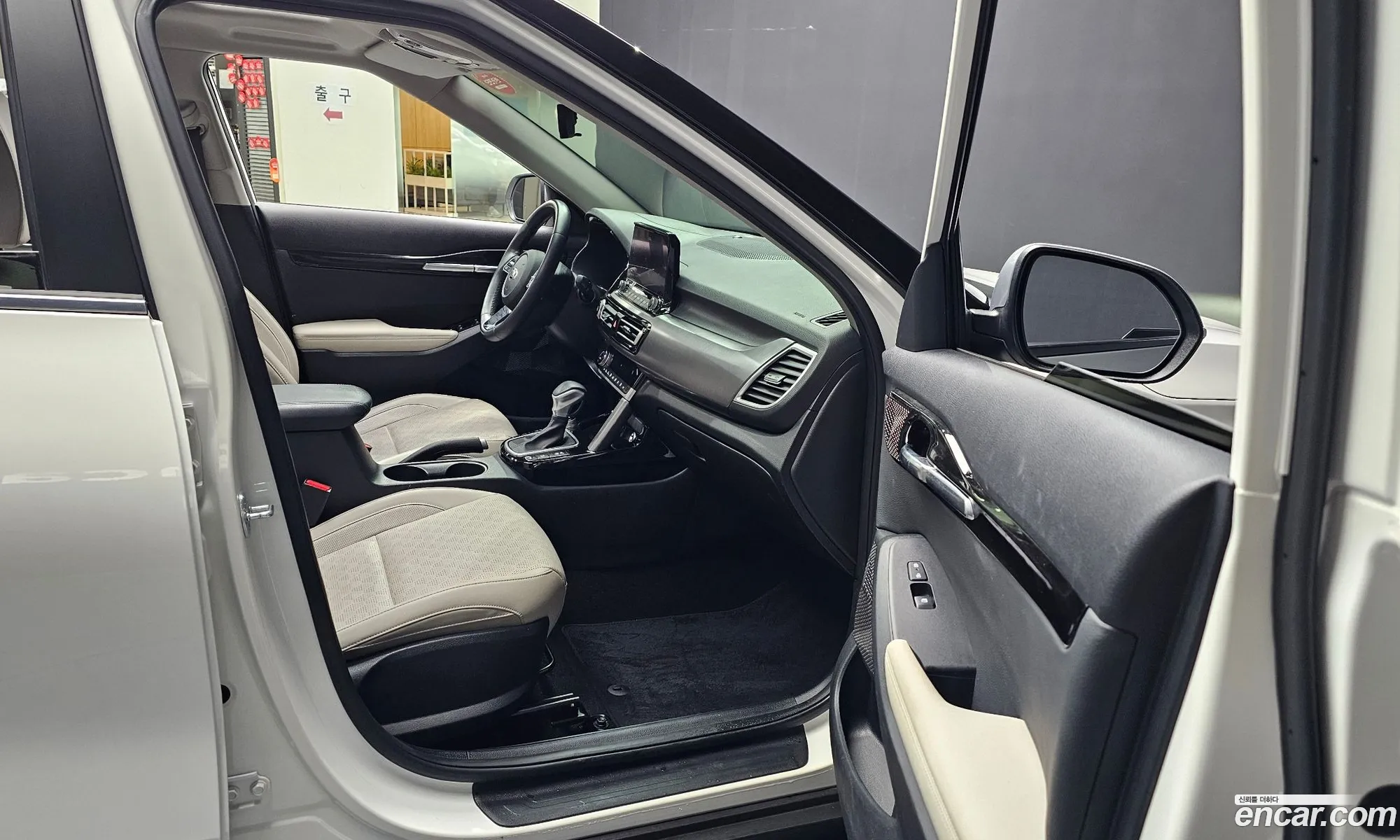 Kia Seltos 2021 — 12