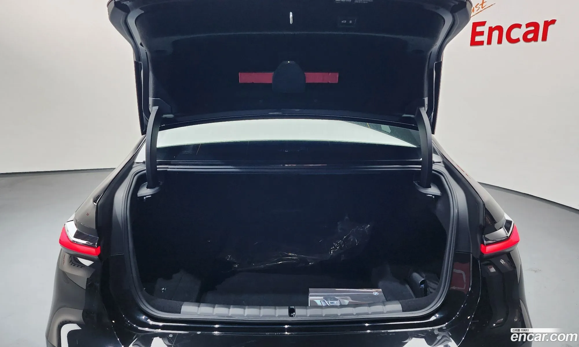 BMW 7 Series 2023 — 5