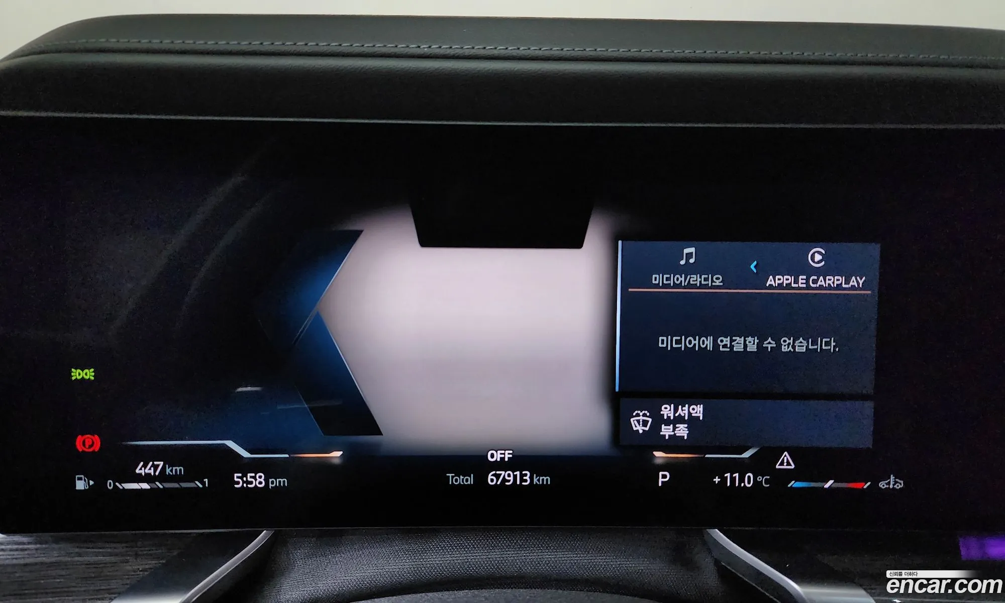 BMW 7 Series 2023 — 18