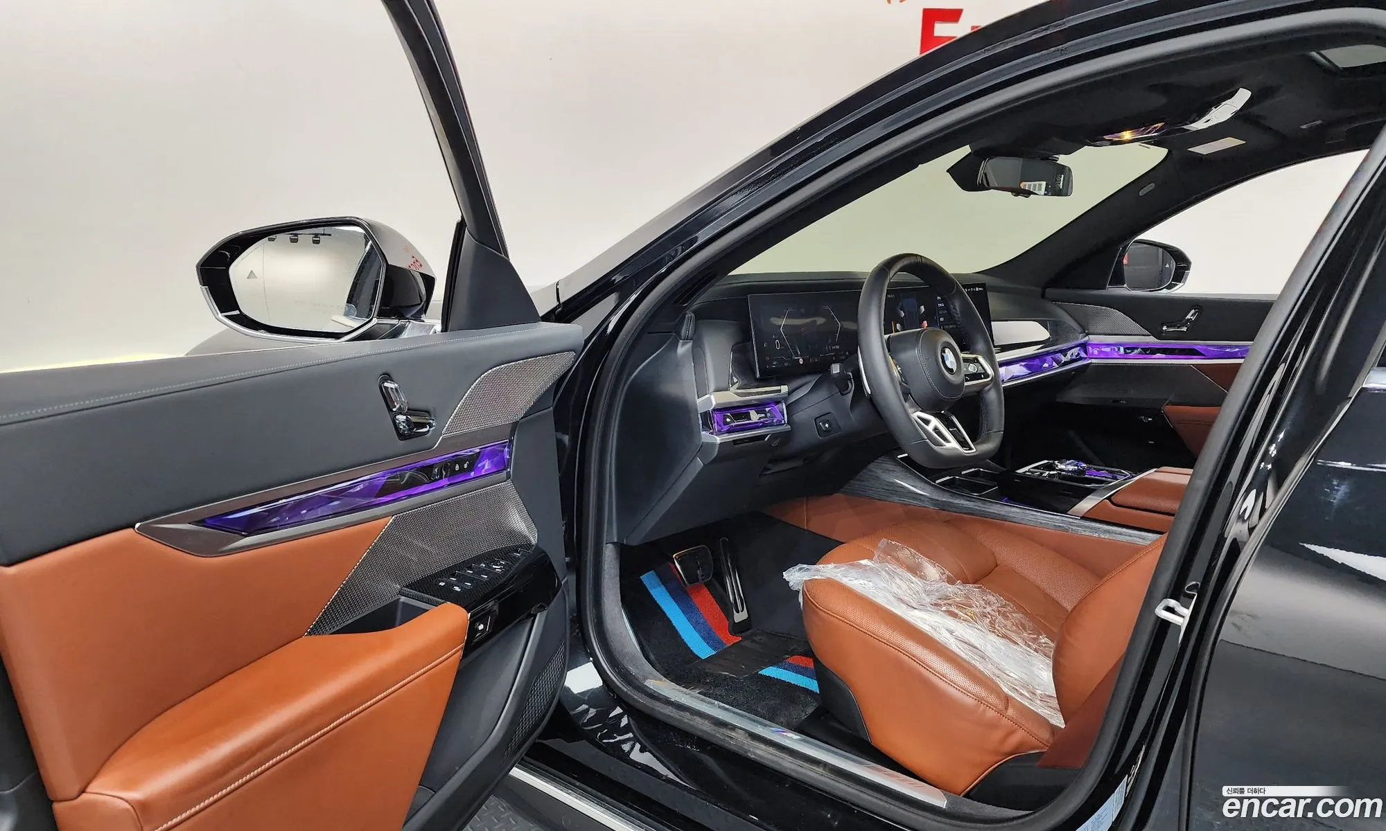 BMW 7 Series 2023 — 15