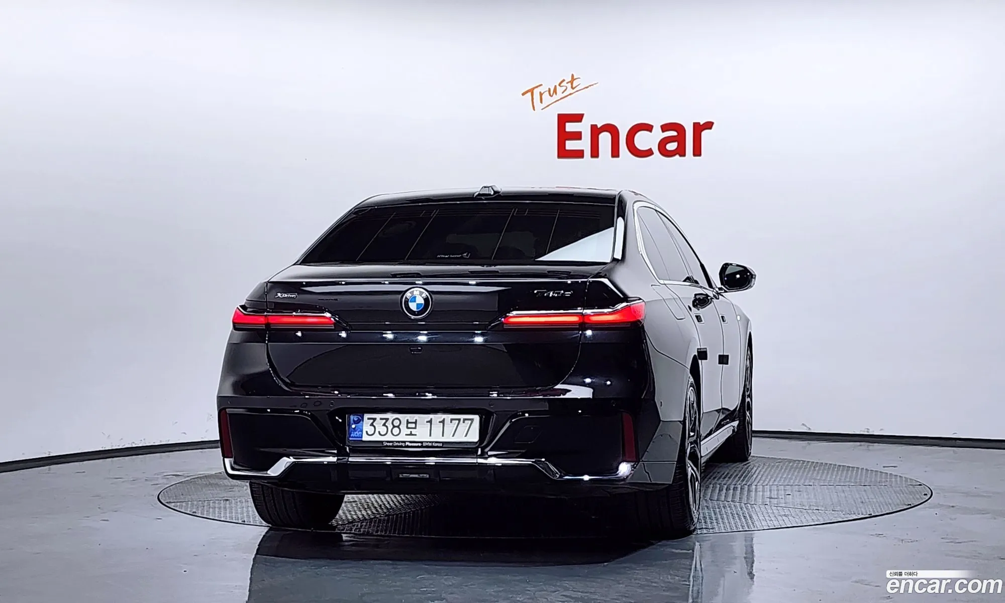 BMW 7 Series 2023 — 8