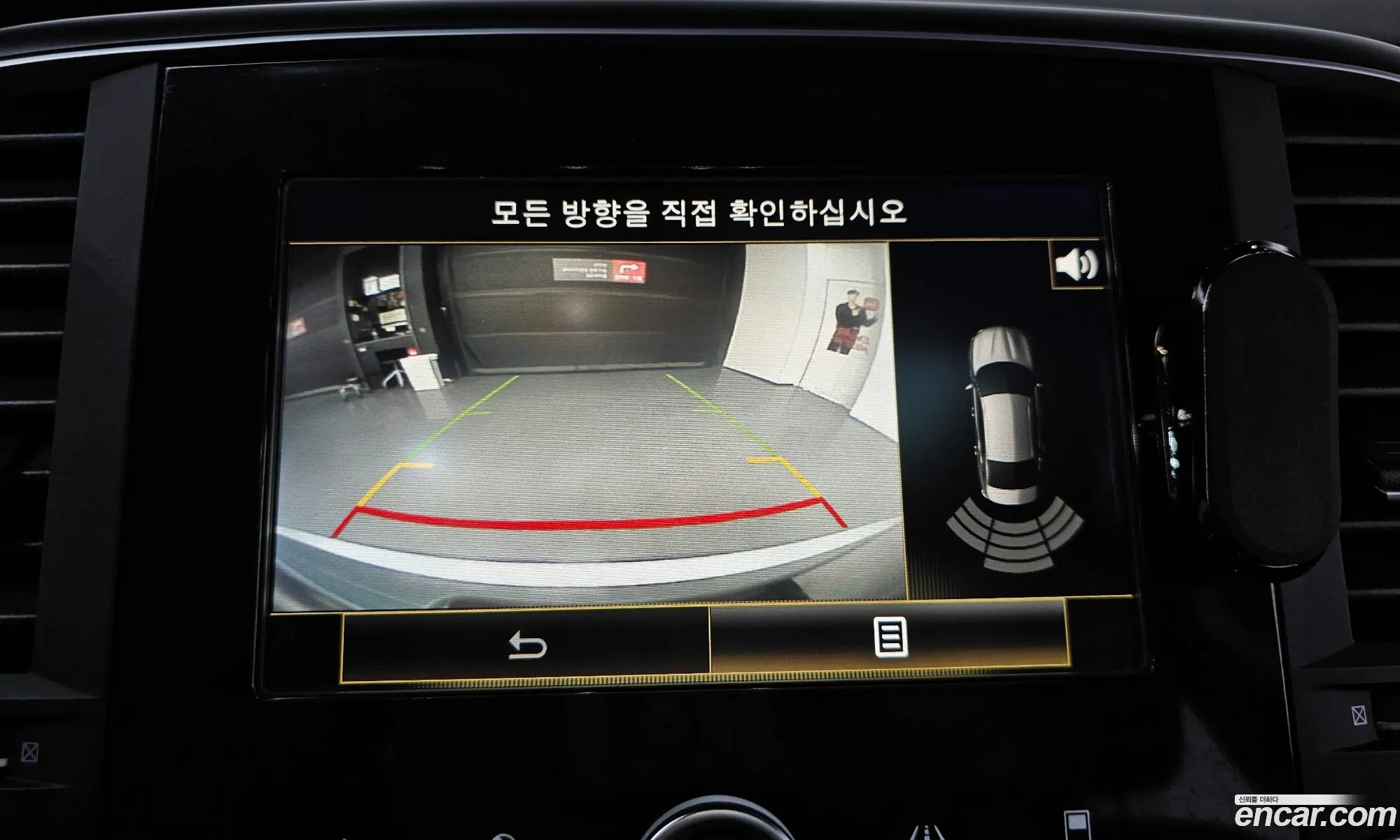 Renault Korea (Samsung) SM6 2017 — 2