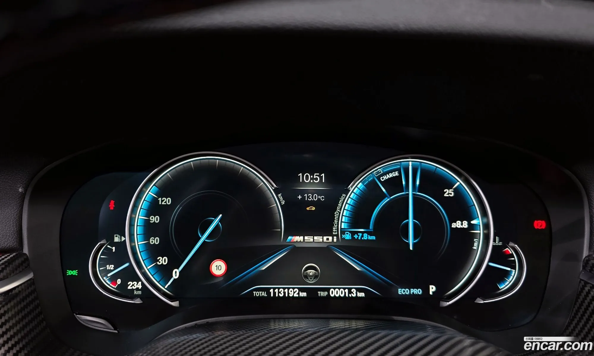 BMW 5 Series 2017 WBAJD9103JWC11784 — 7