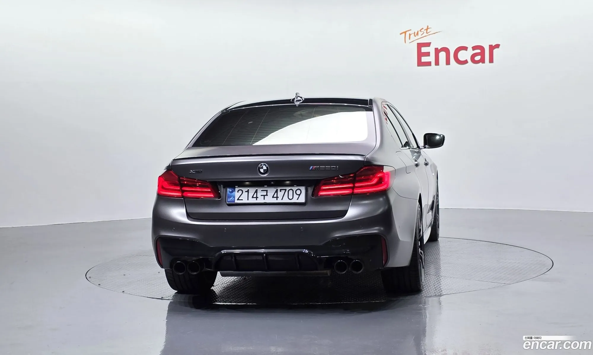 BMW 5 Series 2017 WBAJD9103JWC11784 — 15