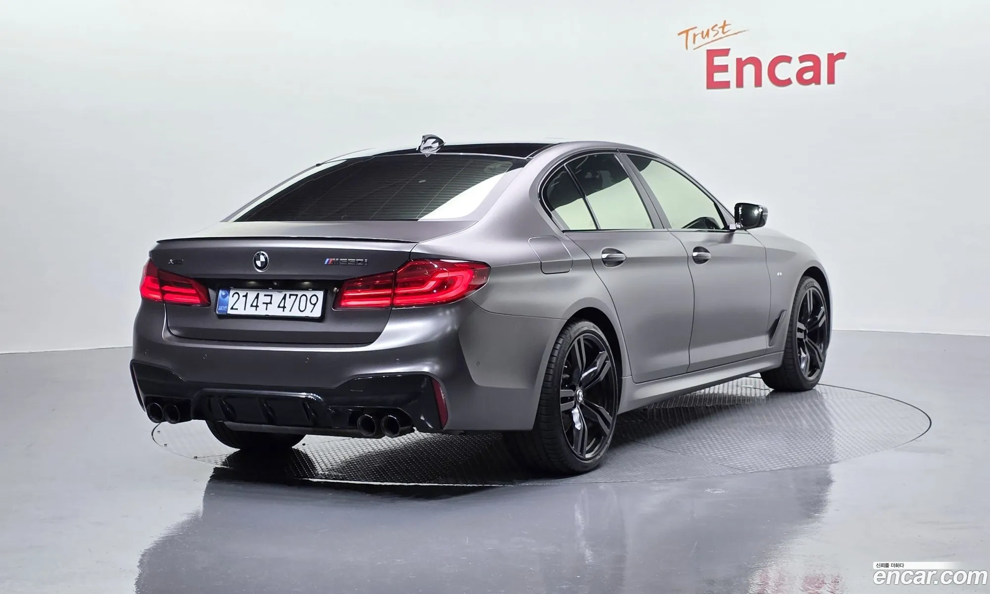 BMW 5 Series 2017 WBAJD9103JWC11784 — 20