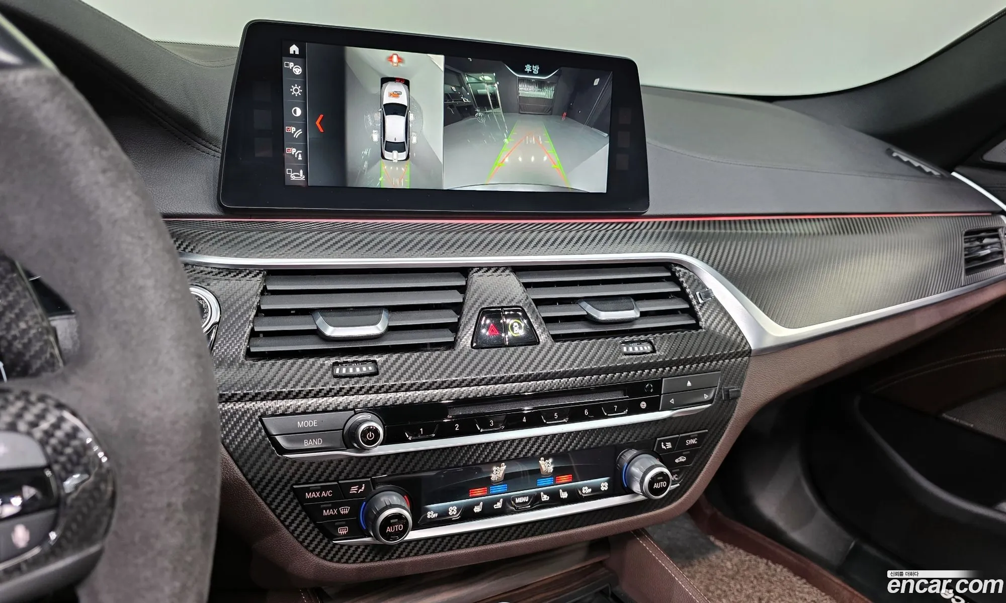 BMW 5 Series 2017 WBAJD9103JWC11784 — 2